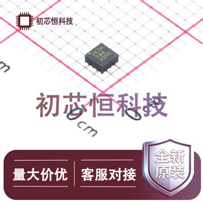 TPS22811LRPWR VQFN-10-HR(2x2) 功率电子开关 降压型 全新原装