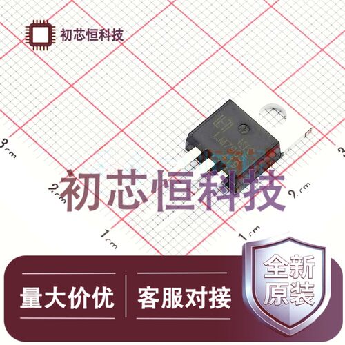 LM7905TTO-220-3L线性稳压器(L