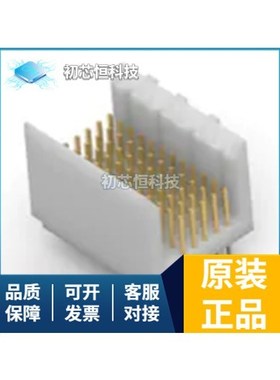 5223002-2 1-213825-7 E32-ZT200A 2M 全新原装 支持配单