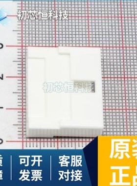 51111-0810 0443002.DR 350789-1 全新原装 支持配单