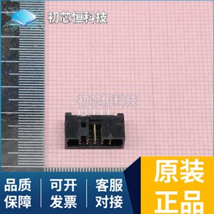 PN21LENA03QE 284041 支持配单 全新原装 6002 D2510