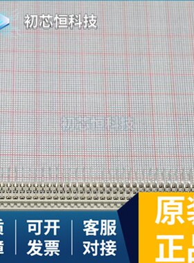 650947-5 NC3MXX-14-B-D AD7124-8BCPZ-RL7 全新原装 支持配单