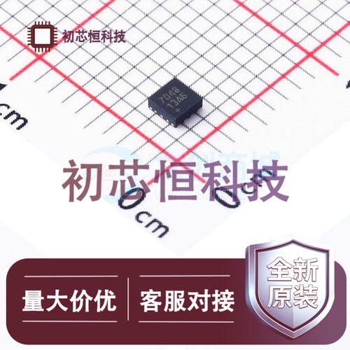 MAX17048G+T10 DFN-8-EP(2x2) 电池管理 降压型 全新原装