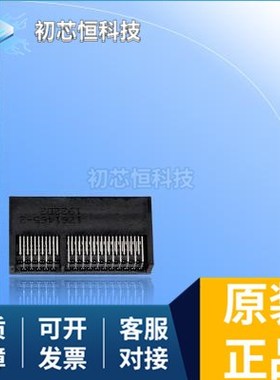 211PC249S8018 1761465-2 UTS014E19P 全新原装 支持配单