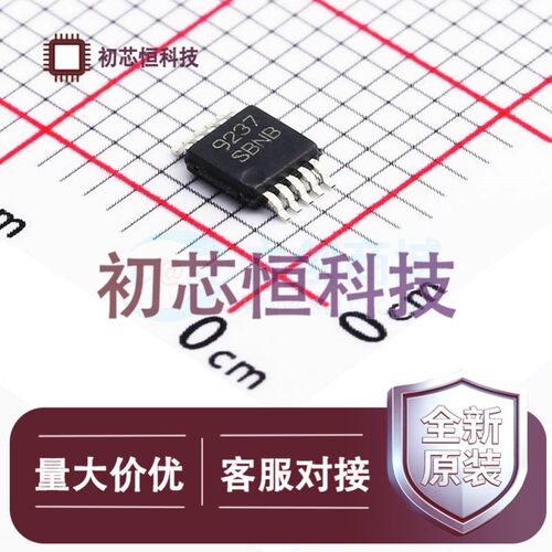 LM5020MM-2/NOPB VSSOP-10-0.5mm DC-DC电源芯片 降压型 全新原装