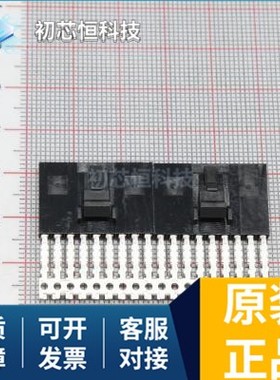 5-103958-8 CD16RM0SB 17250952102 全新原装 支持配单