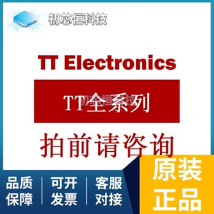 OPB720A-12Z Long Distance Reflective Switch 全新原装