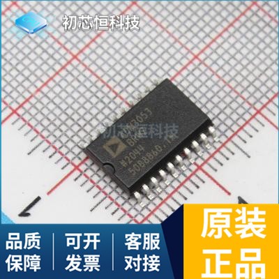 1-794074-1 ADM3053BRWZ-REEL7 STM32F302CBT6 全新原装 支持配单