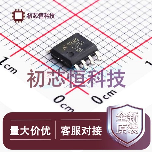 LM5051MAX/NOPB SOIC-8 理想二极管/ORing控制器 降压型 全新原装