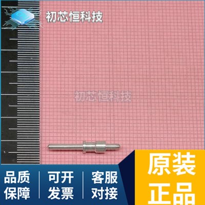 STP16CPC26PTR TCRT5000L 1766245-1 全新原装 支持配单