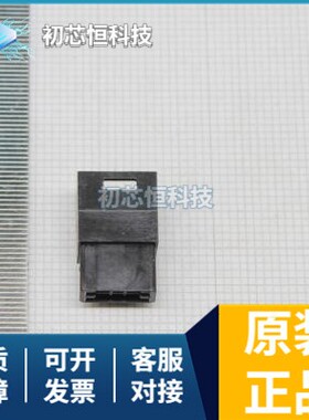 ADS7822U RT184024 3-88189-2 全新原装 支持配单