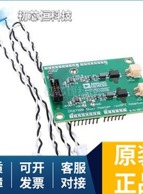 DC2792B FP50R12KT4B11BPSA1 FS2012-1100-NG 全新原装 支持配单