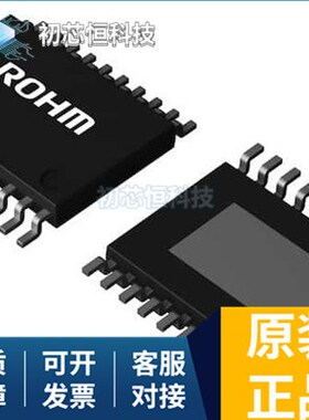 BD63282EFV-E2 BH1726NUC-E2 1625971-3 全新原装 支持配单