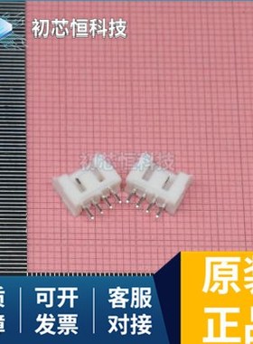 DF1BZ-4P-2.5DSA B10B-XASK-1 PTS810SJS250SMTRLFS 全新原装 支