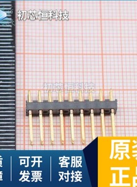 87227-9 2-87631-6 PC28F256M29EWHB 全新原装 支持配单