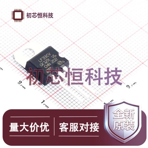 全新原装可开发票原装