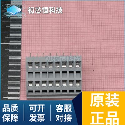 CY8C21323-24PVXI 736-108 1421T6CL全新原装支持配单
