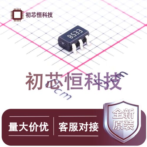 10个LD2985BM33RSOT-23-5L线