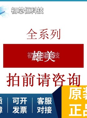 L-E1WNB1B1Q 按钮开关 全新原装