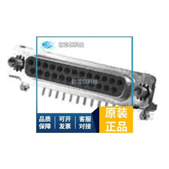 6-747844-9 TC7662ACPA 79109-1209 全新原装 支持配单