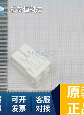 DF22B-4DS-7.92C Z-S311024S1GK1A 192990-2500 全新原装 支持配