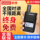 Бесплатное продление карты Lenovo public network walkie-talkie card по всей стране, мини-компьютер на неограниченные расстояния, логистика путешествий на открытом воздухе 3535 mini 0