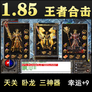 拉菲传奇波尔多红酒 AOC级别正品 法国ASC原