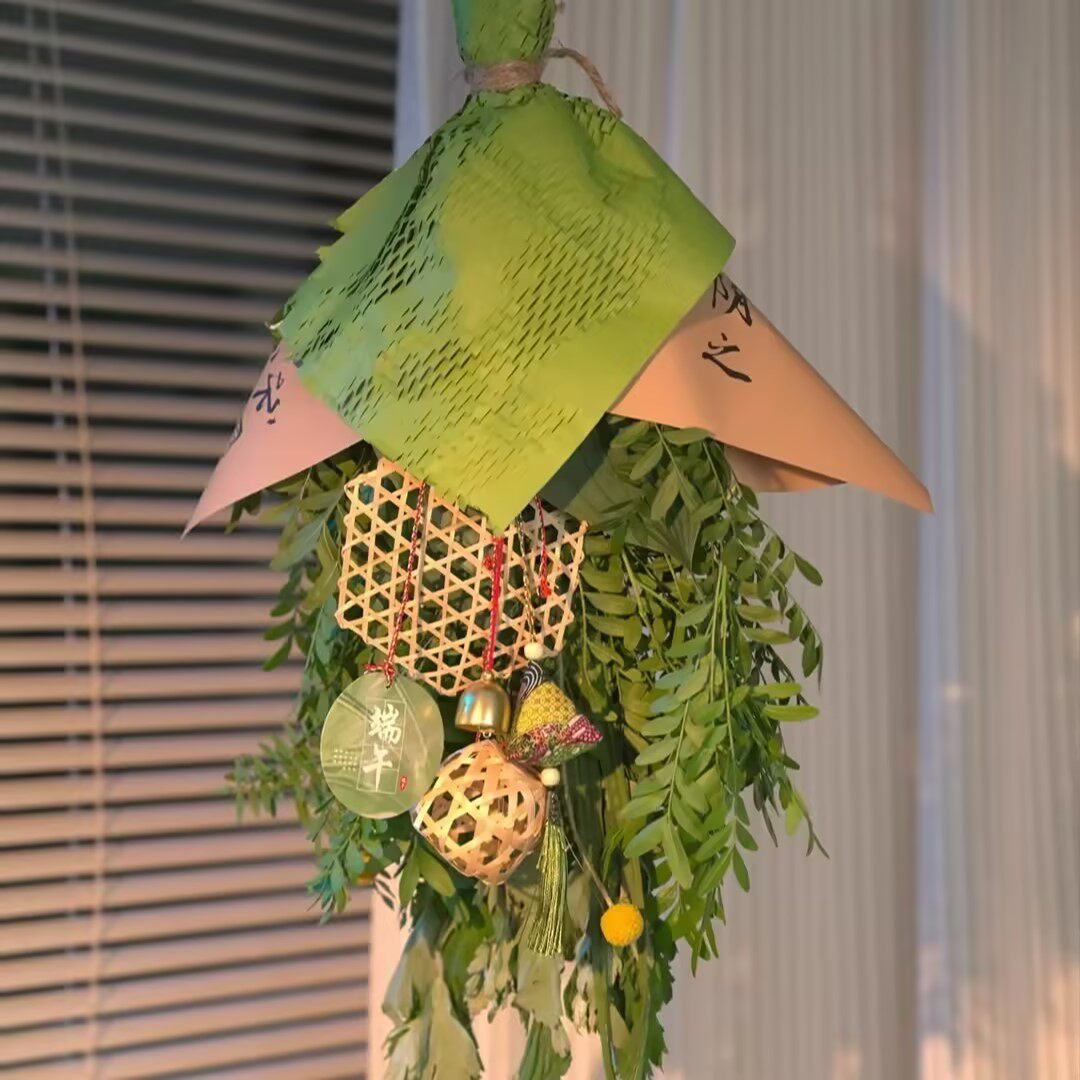 云舍臻选】不参与鲜花发货【端午艾草花束】可做干花 1单顺丰发货