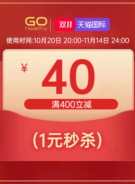 40