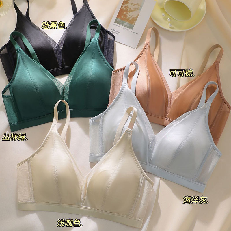 OHN/欧韩娜绸缎桑蚕丝养肤内衣女性感超薄兔耳杯无痕文胸罩26316