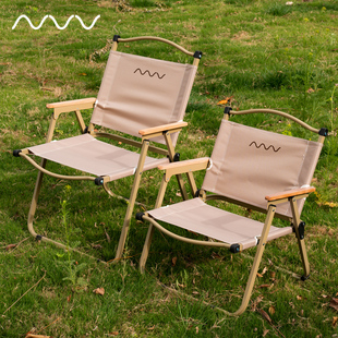 NVV 克米特户外折叠椅 LY-3