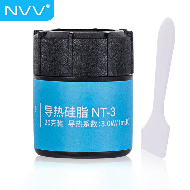 NVV导热硅脂大罐装20g装
