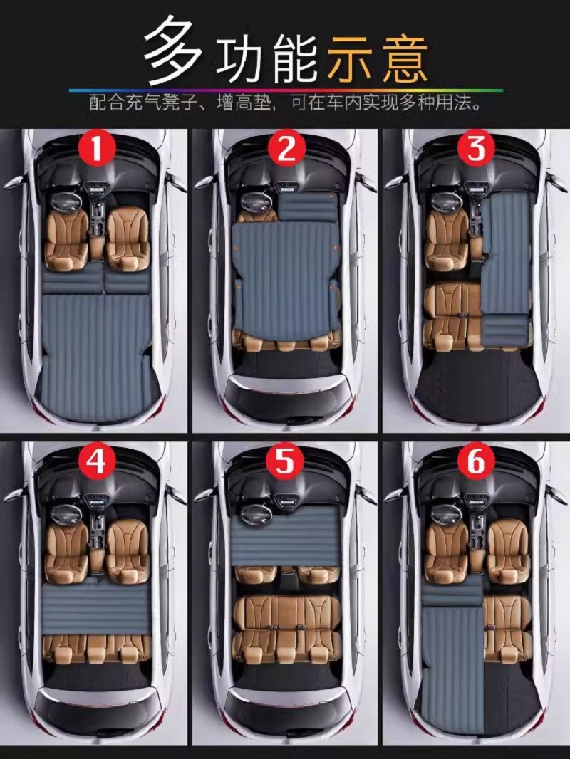 沃尔沃xc90/s60l/xc60 s90 xc40专用汽车载充气床垫后排睡觉神器
