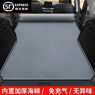 特斯拉床车延长板护头挡suv车载汽车后排睡垫折叠床垫后备箱睡觉