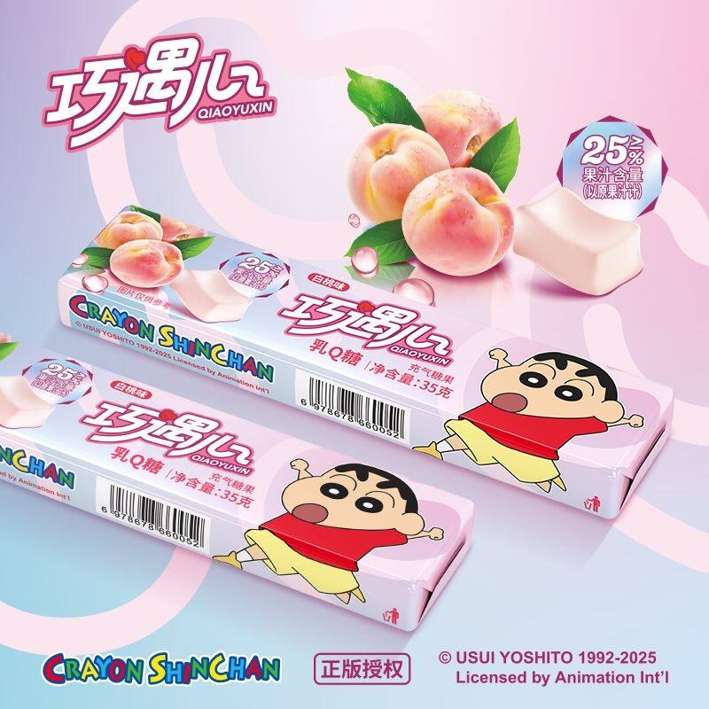 蜡笔小新联名口嚼糖水果味软糖奶昔乳Q糖瑞士糖充气糖果