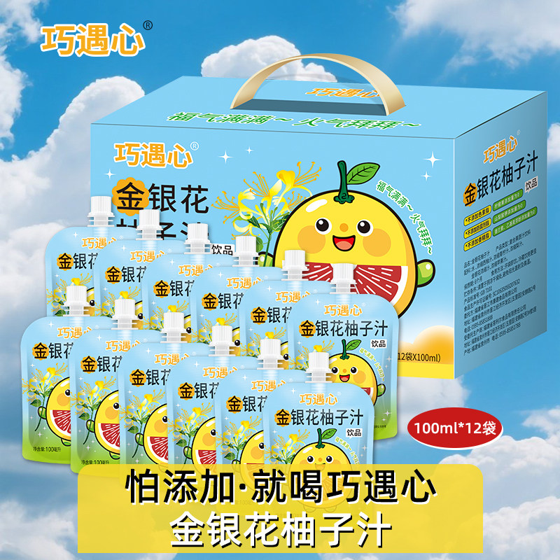 0甜味剂0香精0色素0防腐剂