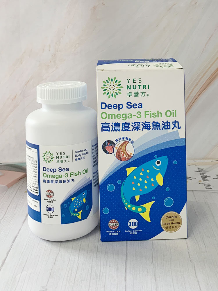 美国卓营方高浓度深海鱼油丸精华胶囊100粒/300粒OMEGA-3澳门代购