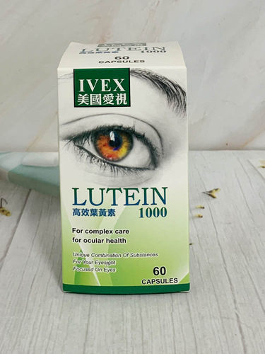 ROCOCARE美国爱视叶黄素胶囊片叶黄素护眼成人中老年进口保健60粒