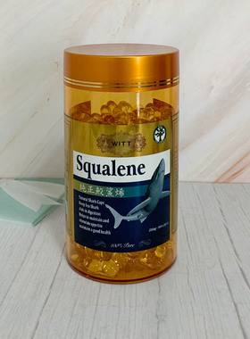 澳门代购 正品包邮澳洲WITT Squalene维特角鲨烯软胶囊 500粒