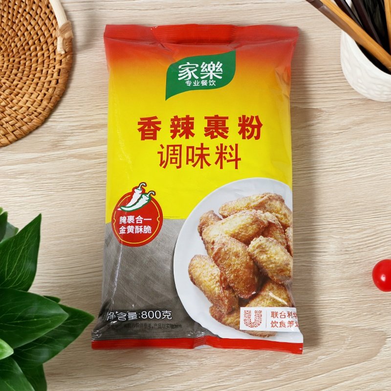 家乐香辣香蒜裹粉金黄酥脆