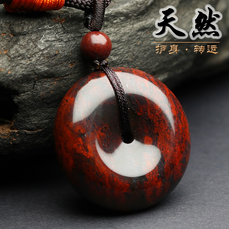 天然桂林鸡血玉平安扣吊坠男女本命年红色玉石项链招财平安玉挂件