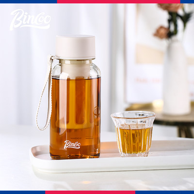 Bincoo咖啡冷萃杯便携冷泡果茶瓶
