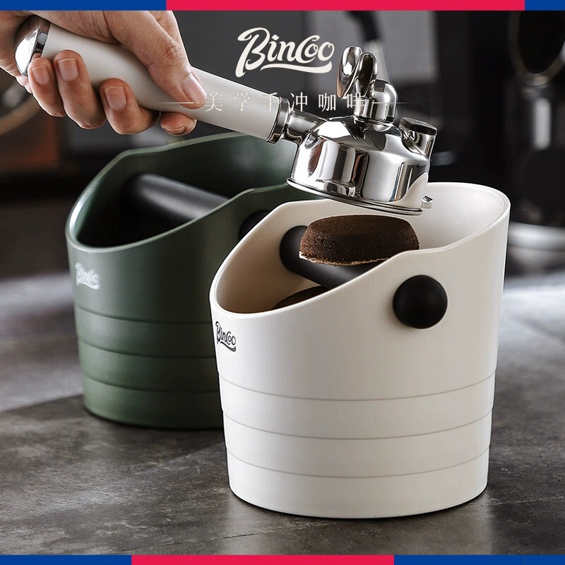Bincoo咖啡粉渣桶意式咖啡机配套手柄敲渣桶桌面废渣收纳盒粉饼碗