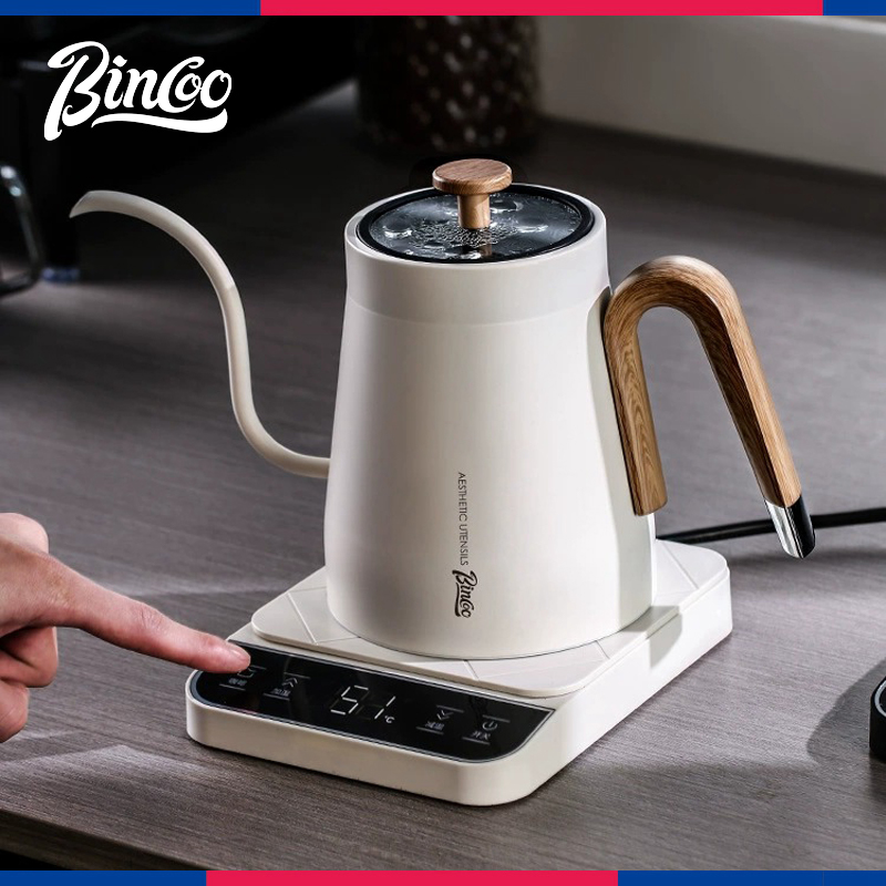 Bincoo手冲咖啡壶套装恒温家用手冲壶电热长嘴加热烧水壶V60滤杯
