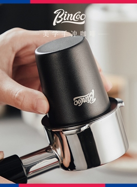 Bincoo意式咖啡接粉杯58mm咖啡机手柄接粉器咖啡闻香杯51mm
