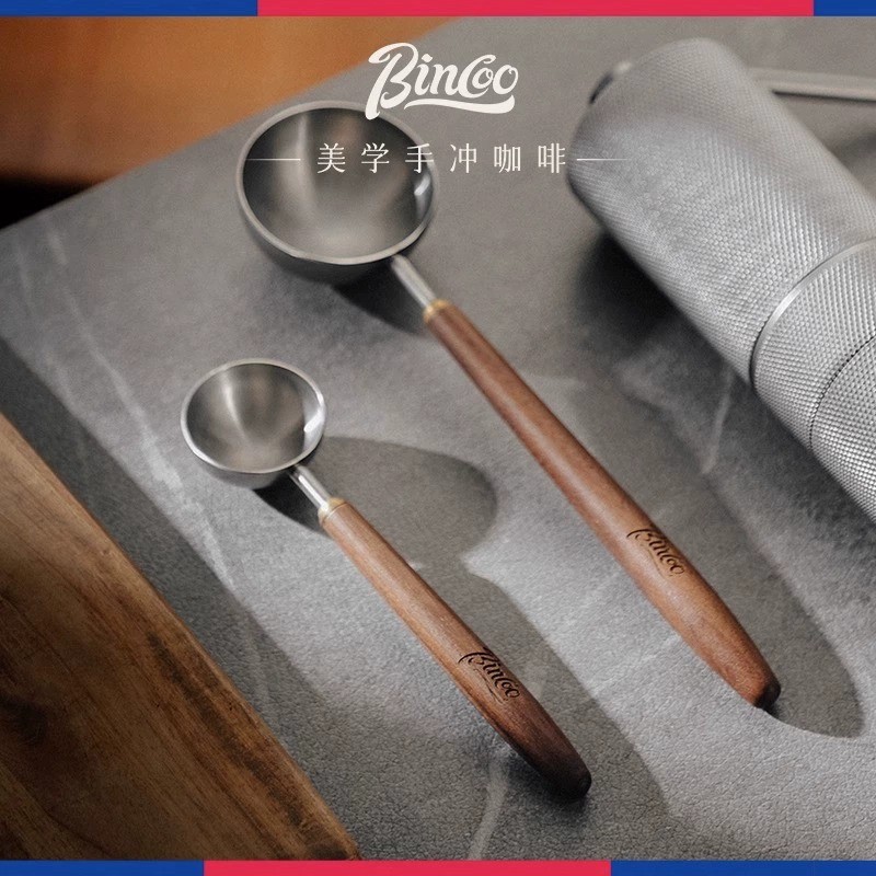 Bincoo长柄咖啡勺胡桃木手柄不锈钢咖啡豆量勺高颜值小号咖啡粉勺,餐饮具,咖啡勺,淘宝优惠券,粉丝福利购,淘宝优惠卷