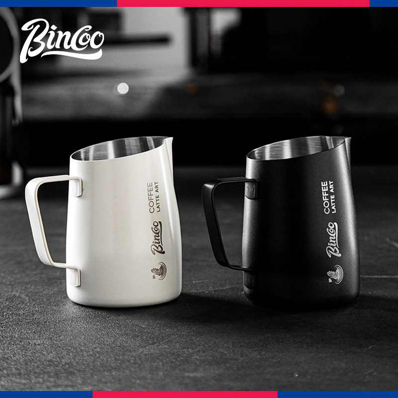 Bincoo不锈钢打奶缸咖啡拉花杯