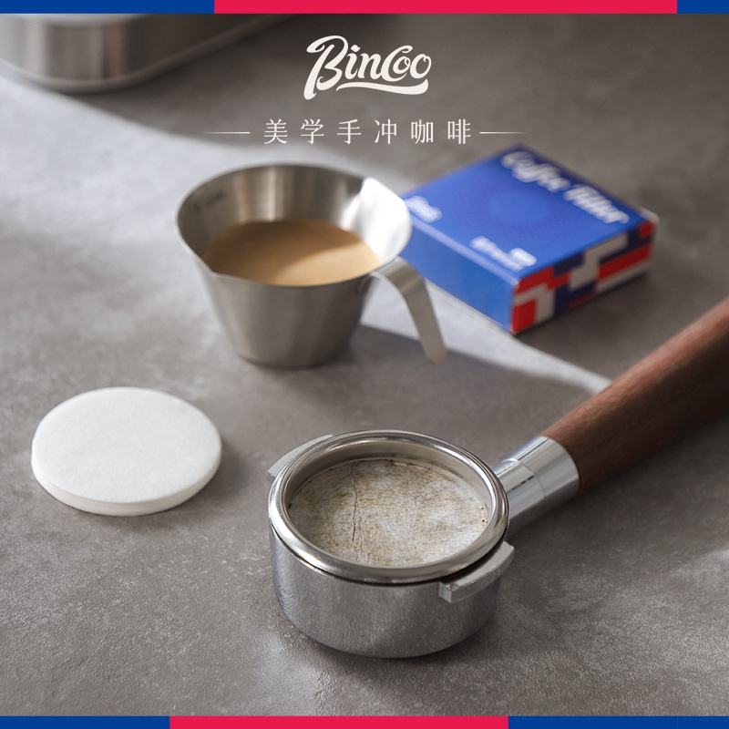 Bincoo咖啡机专用圆形滤纸