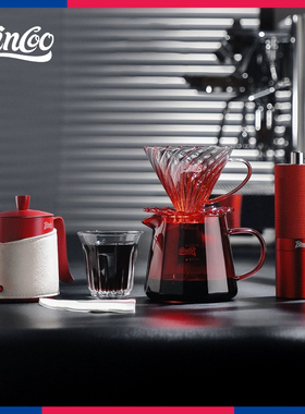 Bincoo红色手冲咖啡壶套装V60过滤器玻璃分享壶滤杯家用咖啡器具