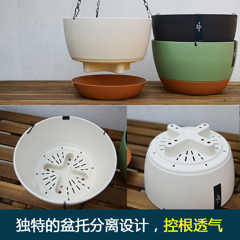 吊篮花盆壁挂式塑料多肉花盆树脂悬挂花盆懒人自吸水黄金葛吊兰吊